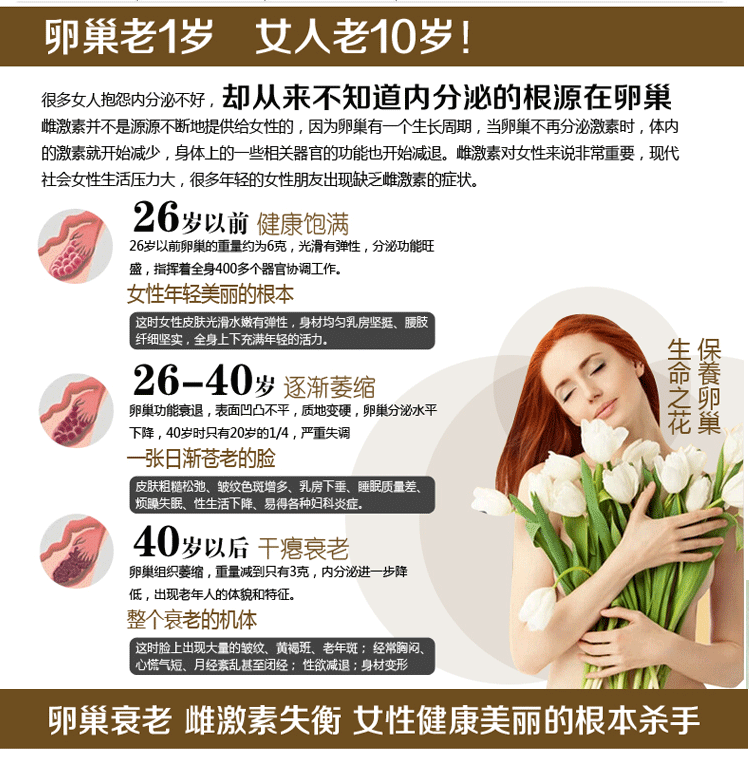 开云体育入口